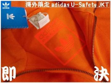fanK  adidas U-Safety IW JKT US M