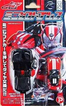 【仮面ライダードライブ】大人気 カッコイイ♪ミニシフトブレス