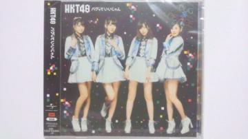 HKT48 oOĂ  ViJ 