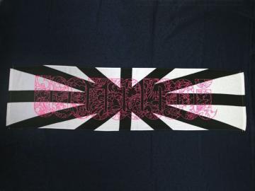 ★【MINMI】ミンミ スポーツタオル(3)