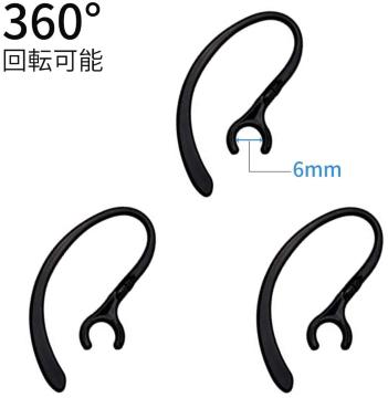 VR C[tbNBluetoothCz