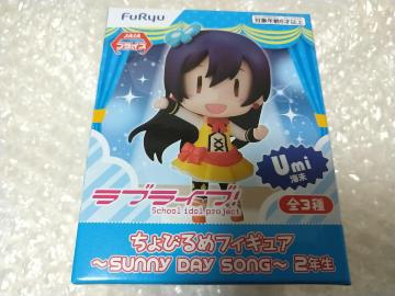 uCu!  т߃tBMA SUNNY DAY SONG cC