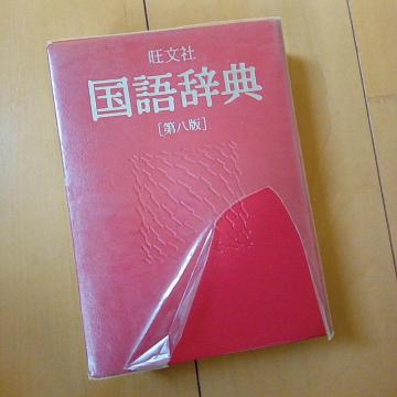 ꎫTC@