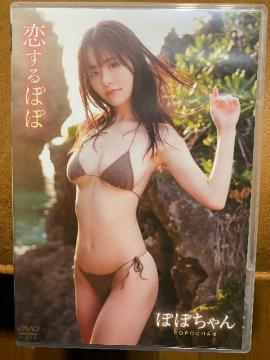 ۂۂ  ۂ  i  DVD