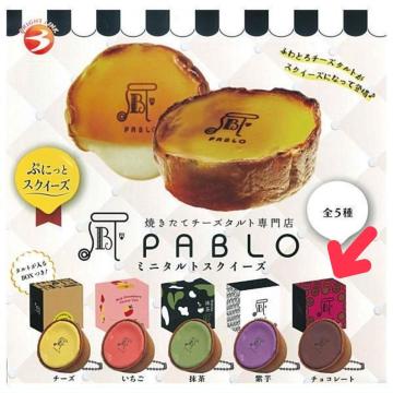 PABLO~j^gXNC[Y`R[gK`K`JvZgC