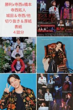 {cDl^؂蔲\R