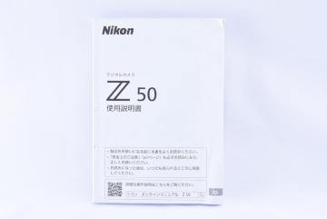  Nikon Z 50 gp
