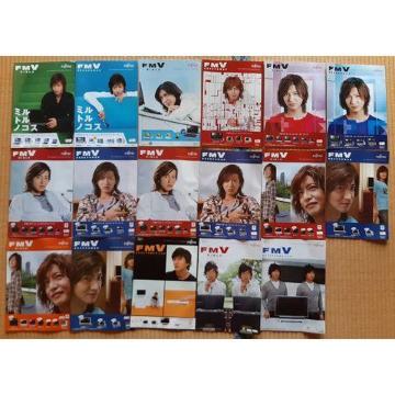 富士通FMVパソコンのカタログ17木村拓哉