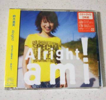 ■鈴木亜美 Alright! CD+DVD◆