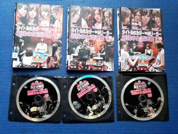 DVD ŋ2020 ް VS Mذްŋ̏