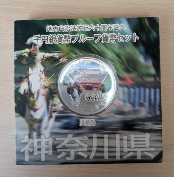 iԂRP,PłPOOVU,S~jI RP,Pn@{sZ\NLO~ _ސ쌧 OAptL