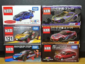 �P�X�^���g�~�J�U��g���^�ԃZ�b�g��AE86/ZN6/ZN8/90�X�[�v��/���N�T�XIS F CCS-R��