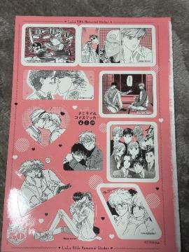 LaLa�t�^���������A���R�}�X�e�b�J�[