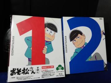 [�����Ճu���[���C] ���������� ��ꏼ����񏼁q���񐶎Y����Łr2�{�Z�b�g