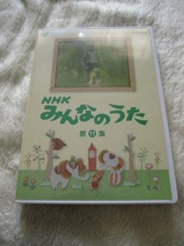 NHK ݂Ȃ̂w11WxWAɂȂĂǂ낤Ƃє