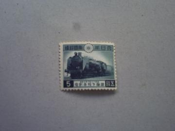 ygpz1942N@SVONLO@TK@P