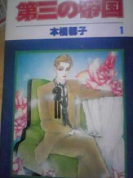 yzO̒鍑 S10ZbgsR~bNt