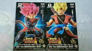 ߰׺ް˰۰ DXF 7th ANNIVERSARY 1   