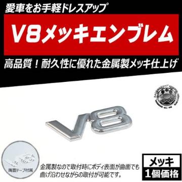 V8 ү    ȂĎt\ ү 