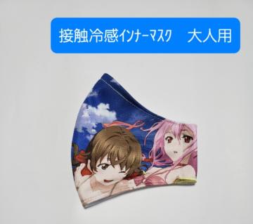 yڱzyԌzɗDϽN38 è׳  ڐG⊴Ͻ(*^^*)Ҳ