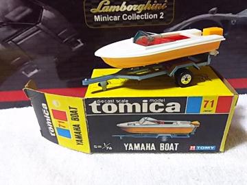 黒箱 ヤマハ ボート