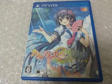 PSVita カルマルカ*サークル カルマルカサークル