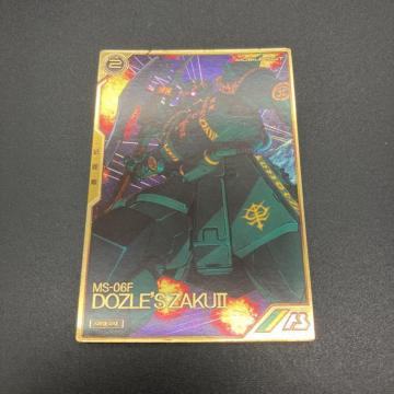  A[Zix[X UNU hYEUrp@ AR01-011