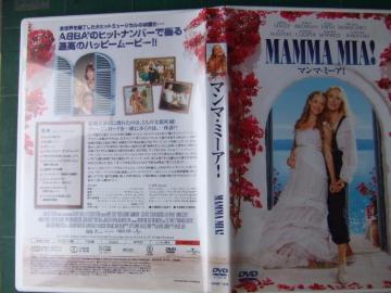 DVD@u}}~[Avqbg~|WJ̉f扻
