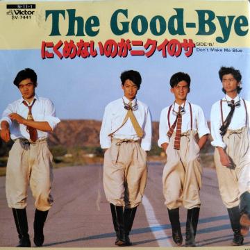 The Good-Bye@ɂ߂Ȃ̂jNC̃T