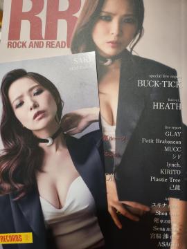 ROCK  AND  READ 111\:SAKU ^RT