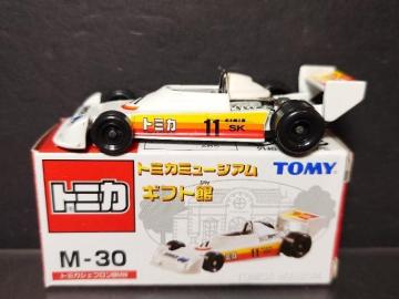 ���g�~�J�~���[�W�A���M�t�g�قl-�R�O���g�~�J�V�F�u�����a�l�v���s�n�l�x��