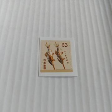 ؎ 63~ P