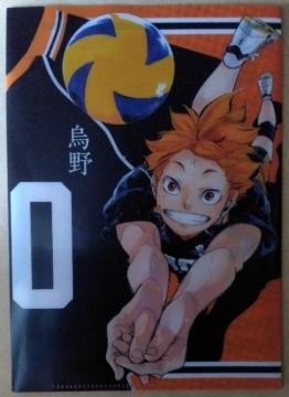 񔄕i@nCL[!!@NAt@C/Êڏt