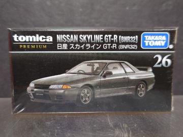 ���g�~�J�v���~�A���Q�U�����Y�X�J�C���C���f�s-�q(�a�m�q�R�Q)�����J���i��