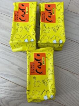 ������ �~�z�~ 6��(2�~3��) �É����Y ���y�Y ������p��