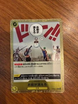 �����s�[�X�J�[�h�Q�[��