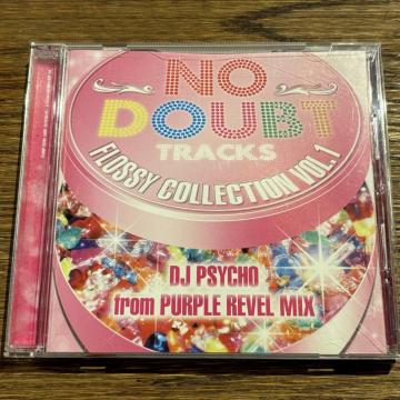 yNO DOUBT TRACKSzFLOSSY COLLECTION vol.1