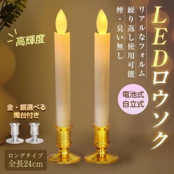 LEDE\N Ct 2{ dr ΂gȂ S S 낤 [\N d O  ȒP  炬