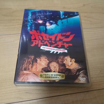 DVD|ZChEAhx`[ihEj[/W[EnbN}@A[lXgE{[OiC@bhEogY