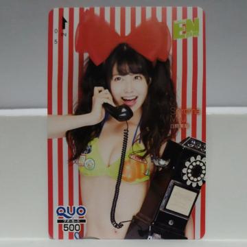 NMB48   QUOJ[h 500~ 4_ Vigp Zbg