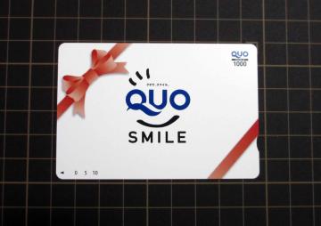 �N�I�J�[�h QUO�J�[�h 1000�~�� 1�� ������ �|�C���g����