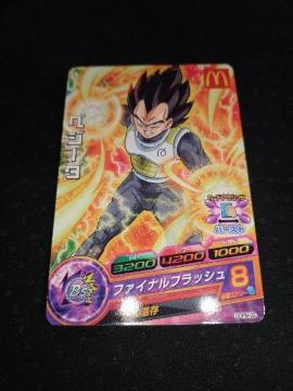 �X�[�p�[�h���S���{�[���q�[���[�Y  CP �x�W�[�^  GDPM-02  �}�b�N�񔄕i �t�@�C�i���t���b�V��