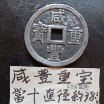 ����ۂ��d��