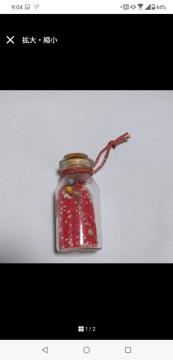 ���̍��@����w��