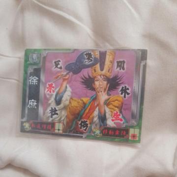 �O���u���3�J�[�h