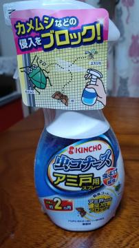 ���R�i�[�Y