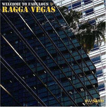sRAGGAtRICKIE-G VADER NANJA MAN QG REGGAE CHEHON SILVA