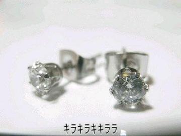 sNewt<ڽ>ޯٺƱ*1߱