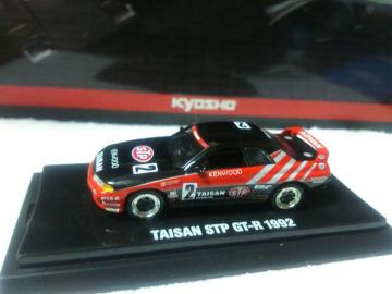 �ް�޺ڸ��� Gr.A '92 ���� ���ײ�R32#2 ��ײ� ��ط�