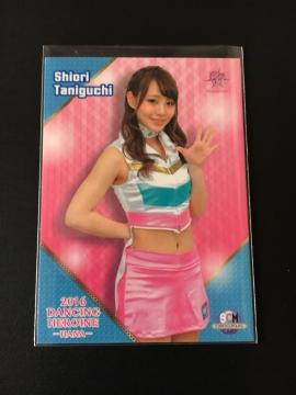 QOPUSCMIWi/JDi{njDANCINGEGIRL